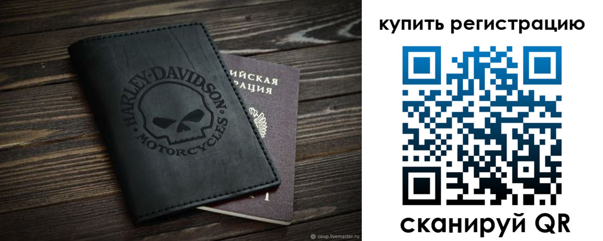 найти адрес прописки в Козельске